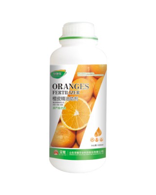 橙皮精油助剂