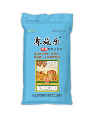 颗粒水溶肥